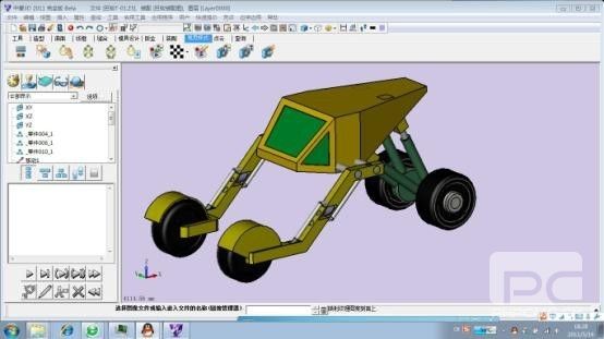 參加中望CAD/CAM全球設計大賽  贏取時尚數(shù)碼相機