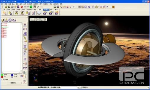 參加中望CAD/CAM全球設計大賽  贏取時尚數(shù)碼相機