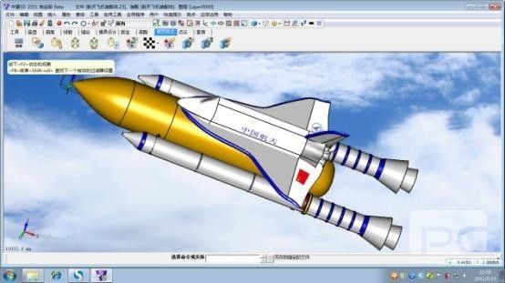 參加中望CAD/CAM全球設計大賽  贏取時尚數(shù)碼相機