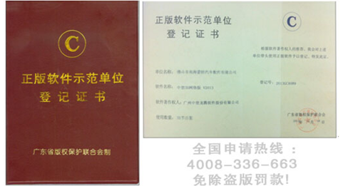 高樂(lè)玩具:中望3D滿足產(chǎn)品高效三維CAD設(shè)計(jì)