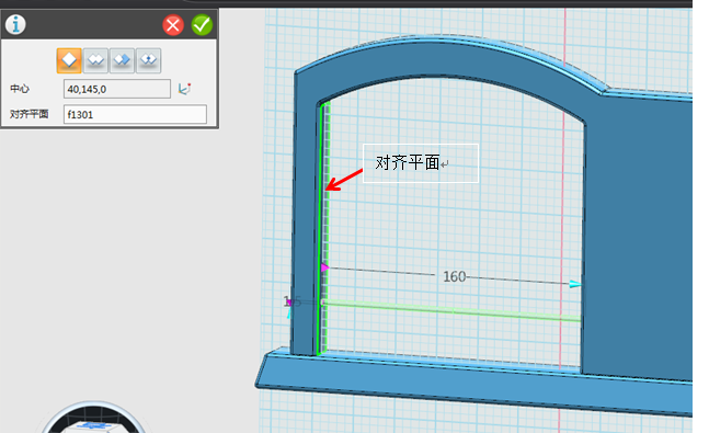 7。2.png