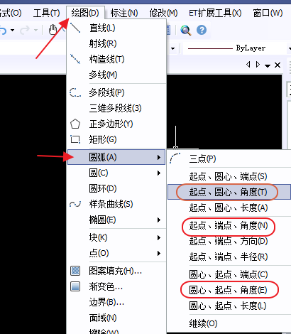 CAD如何畫(huà)四分之一圓、1/4圓