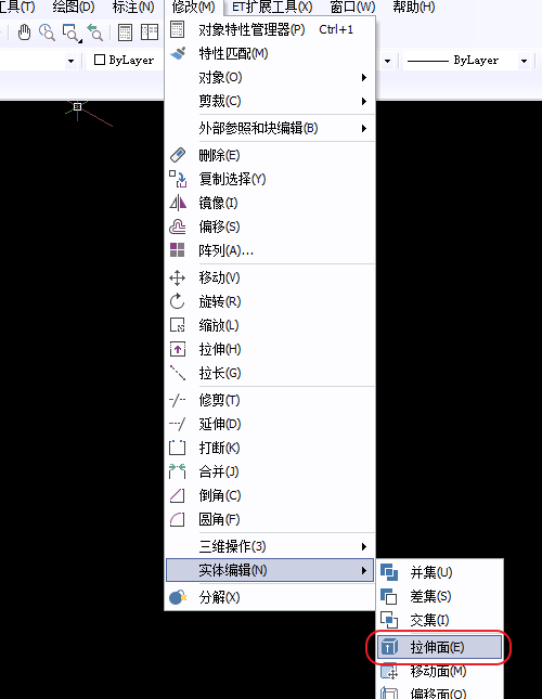 CAD無法拉伸，選擇不了面