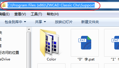 CAD、中望CAD添加填充圖案