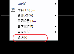 CAD、中望CAD添加填充圖案