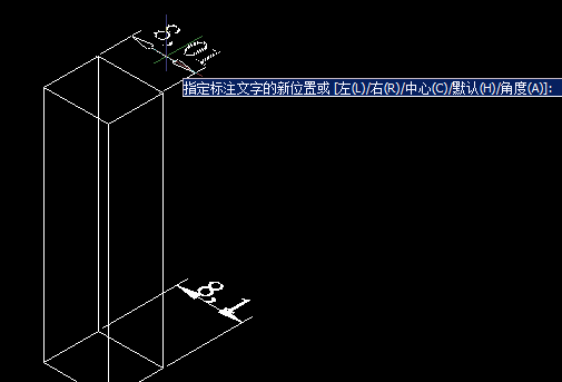 CAD移動標(biāo)注文字，CAD標(biāo)注文字對齊