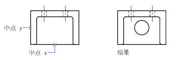 CAD如何使用用來(lái)捕捉的點(diǎn)過(guò)濾器？281.png