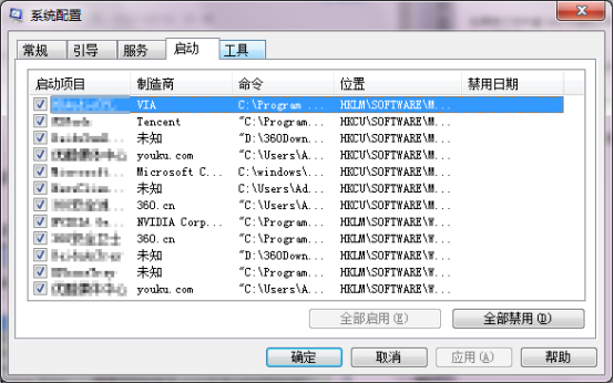 CAD渲染時出現缺少資源提示，怎么辦？160.png
