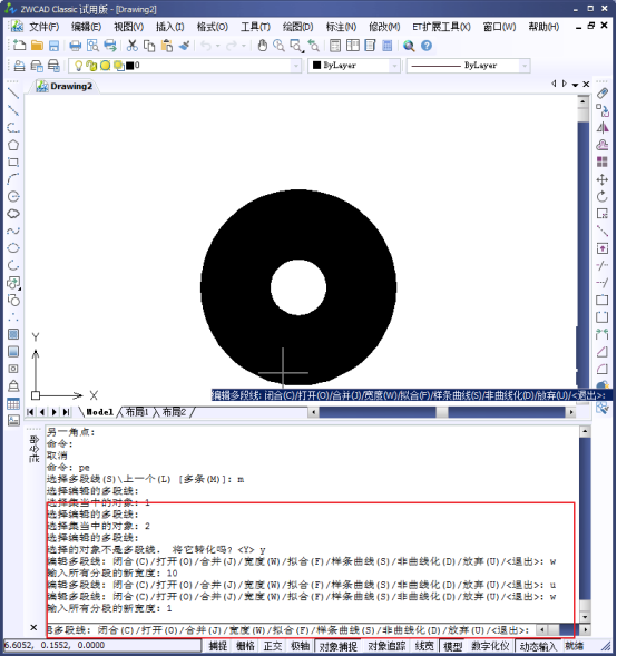 CAD怎么畫(huà)有寬度的圓形？182.png