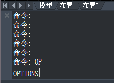 CAD中的CTRL鍵失靈怎么辦？
