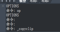 CAD中的CTRL鍵失靈怎么辦？