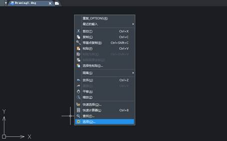 CAD界面的右擊功能怎么恢復(fù)？