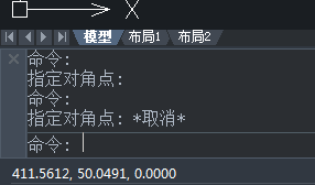 CAD制圖如何對一些命令的終止、撤銷、重做命令?