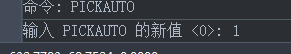 CAD中不能使用窗口選擇對(duì)象該怎么解決？