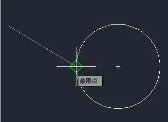 新手如何設(shè)置對象捕捉？