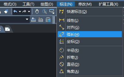 CAD標(biāo)注弧線(xiàn)長(zhǎng)度的方法
