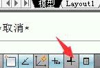 CAD如何設置圖層的線寬？.jpg