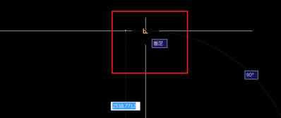 在CAD中怎樣找中點、垂足點