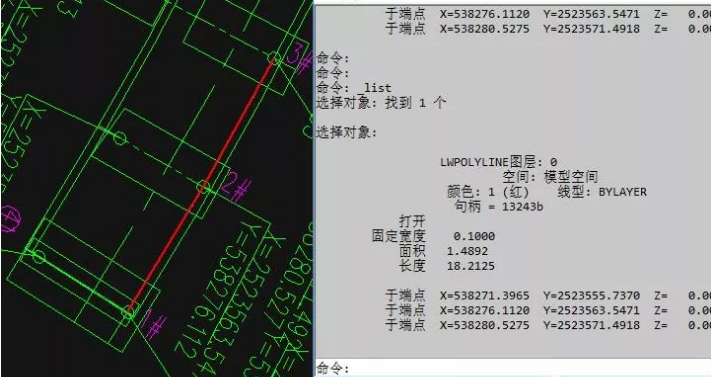 CAD怎么快速提取坐標數(shù)據(jù)？