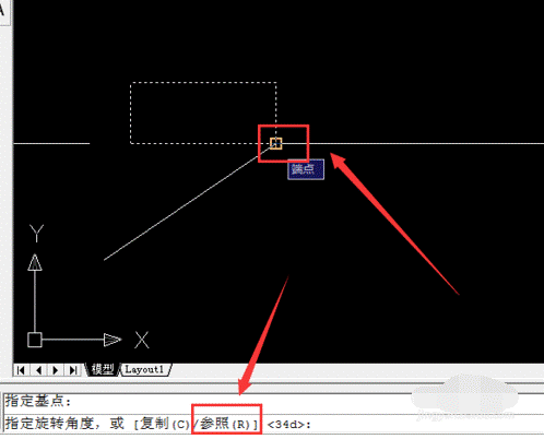 CAD中如何旋轉(zhuǎn)圖形？
