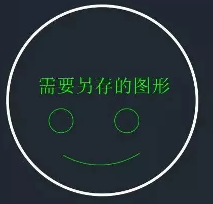 CAD“圖形另存為”對話框不見了怎么辦？