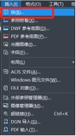 CAD文件損壞該怎么辦？
