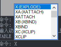 CAD表格單元格線條怎么打散？