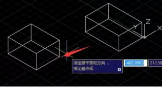 CAD三維對(duì)齊怎么操作？