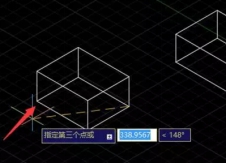 CAD三維對(duì)齊怎么操作？