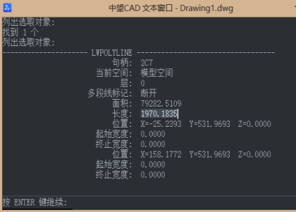 如何用CAD測(cè)量不規(guī)則的曲線(xiàn)長(zhǎng)度