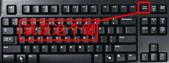 CAD軟件里怎么快速截圖？