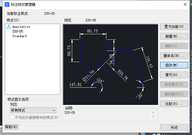 CAD如何設(shè)置角度標注