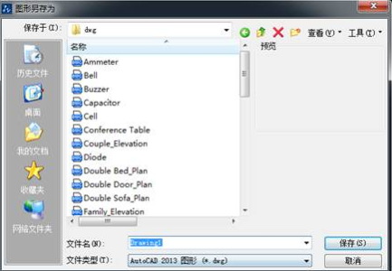 CAD中如何設(shè)置圖層標(biāo)注樣式、字體和圖形單位永久保存？