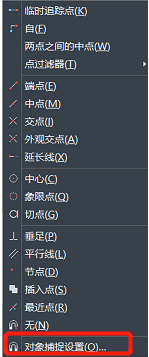 鼠標中鍵在CAD中怎么用？