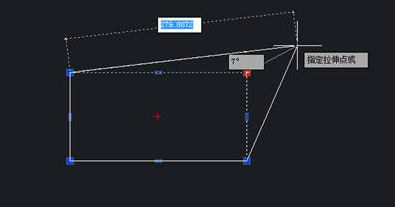 CAD“夾點(diǎn)編輯”怎么用？