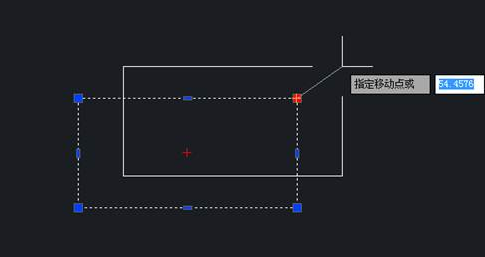 CAD“夾點(diǎn)編輯”怎么用？