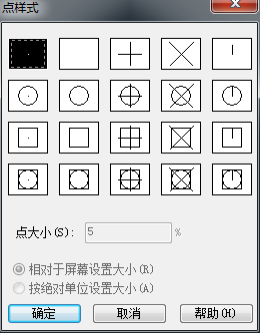 CAD如何分解圖例？