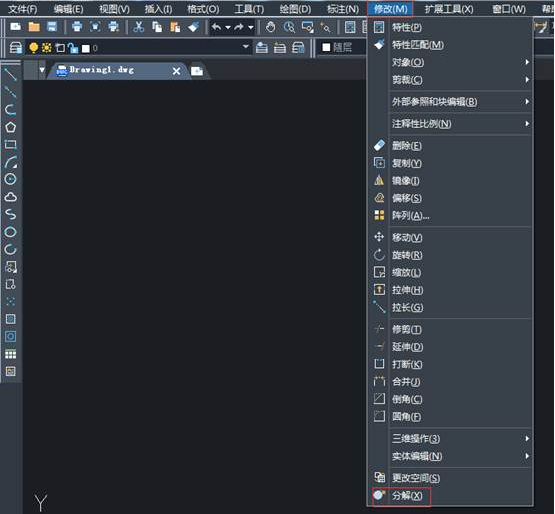CAD怎么拆分圖形？