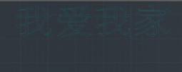 “TXTEXP”命令怎么用？