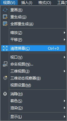 “Ctrl+0”怎么用？