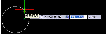 遞延切點(diǎn)在CAD中怎么用？