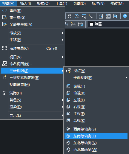CAD如何快速繪制螺母？