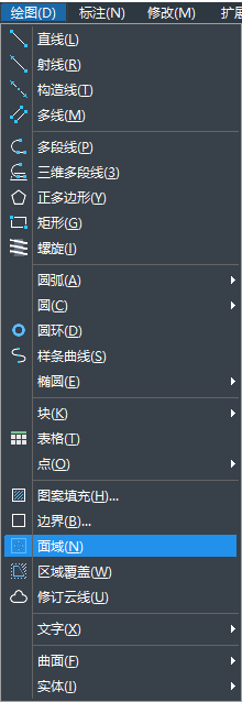 CAD如何快速繪制螺母？