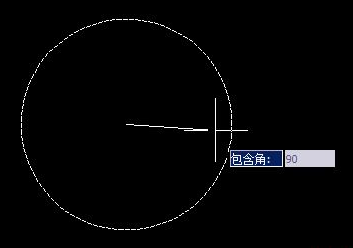 CAD四分之一圓弧線怎么繪制？