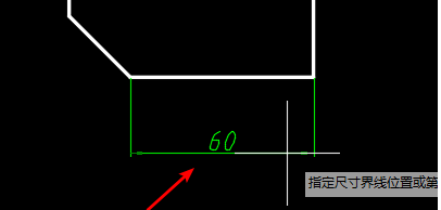 CAD如何用快捷鍵自動標注？