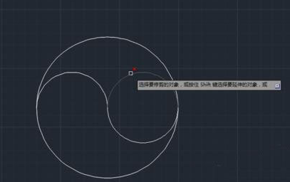 CAD繪制太極有什么技巧？