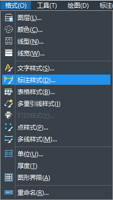 CAD如何快速調(diào)整比例？