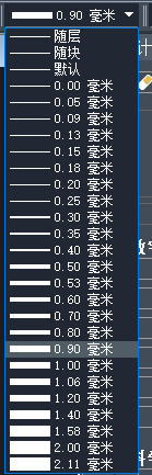 CAD如何調(diào)整線寬？