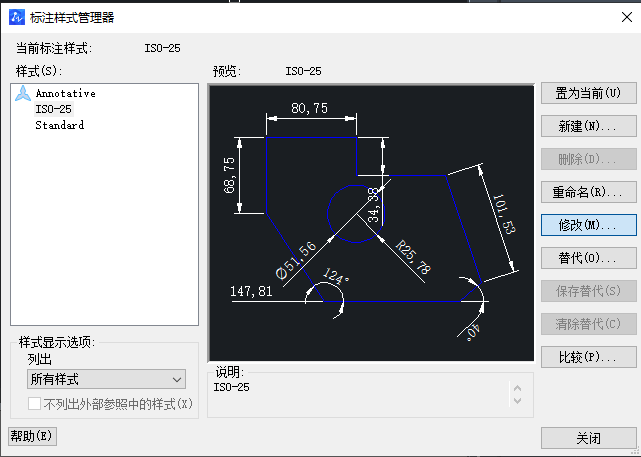 CAD邊框添加技巧你知道嗎？