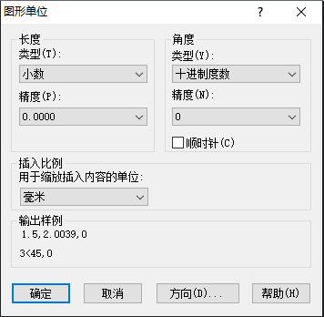 CAD中如何把配置永久保存？ 在CAD繪圖軟件中，我們把圖層標(biāo)注樣式、字體和圖形單位設(shè)置好，可以幫助我們繪圖，今天就來(lái)給大家介紹一些將配置永久保存的方法。 1.設(shè)置圖層的名稱、顏色、線寬和線型。設(shè)置標(biāo)注樣式，快捷鍵是d。  2.“st”是設(shè)置字體的快捷鍵。  3.我們還要設(shè)置一下圖形單位，快捷鍵是units，在設(shè)置字體的“寬度因子”時(shí)候如想要0.7，“精度”是1，只要改成0.0或者0.00,那么字體的寬度因子就變成0.7了。  4.全部設(shè)置好了以后，點(diǎn)擊保存或者另存為，格式選擇“dwt",自動(dòng)出現(xiàn)最后那張圖的對(duì)話框。在這個(gè)路徑里復(fù)制剛才保存的DWT文件，放到U盤里，去到別的電腦也可以使用了。  推薦閱讀：機(jī)械制圖 http://www.bprq.com.cn/ 推薦閱讀：機(jī)械設(shè)計(jì) http://www.bprq.com.cn/